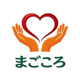まごころ ロゴ